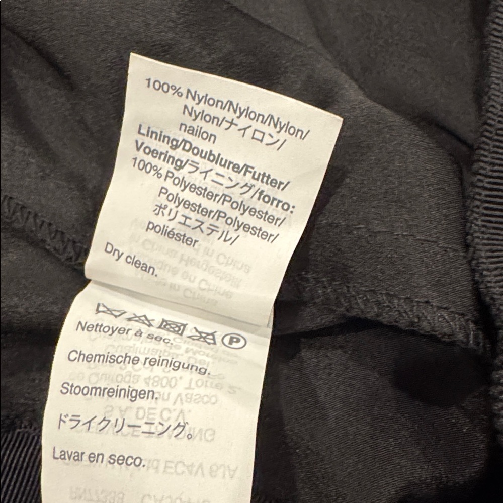 J. Crew Tulle Skirt - Picture 6 of 7